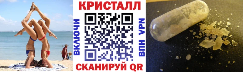 дарнет шоп  Муравленко  Amphetamine 98% 