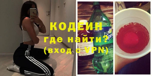 хмурый Медвежьегорск