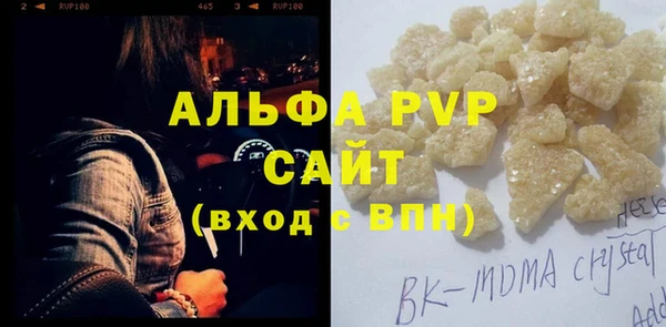 твердый Магадан