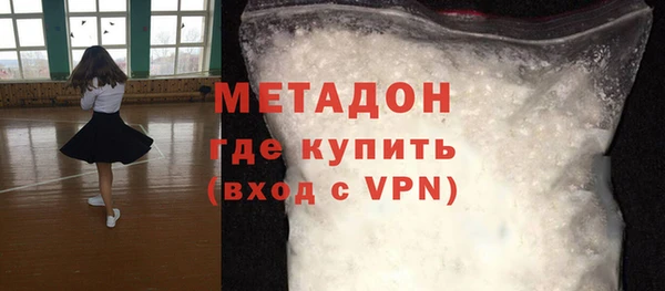 дистиллят марихуана Мегион