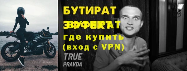 марки nbome Медногорск