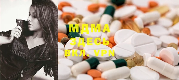 mdpv Магас