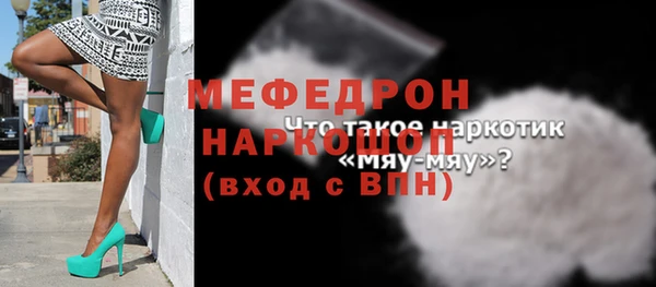 хмурый Медвежьегорск