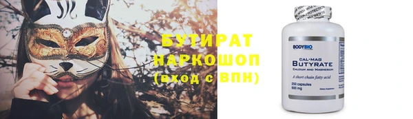 хмурый Медвежьегорск