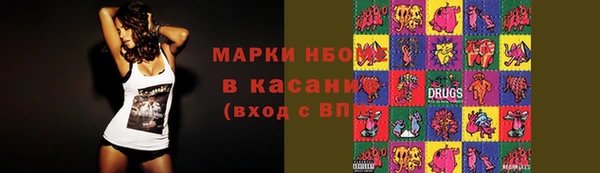 Альфа ПВП Яранск