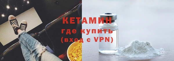дистиллят марихуана Мегион