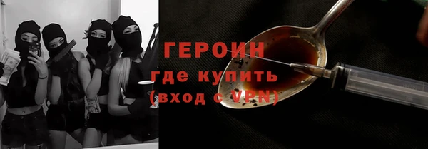 дистиллят марихуана Мегион