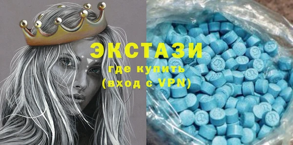 хмурый Медвежьегорск