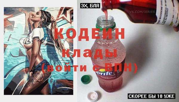 хмурый Медвежьегорск