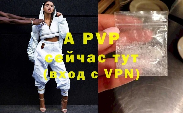 дистиллят марихуана Мегион