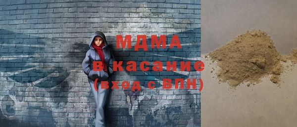 хмурый Медвежьегорск