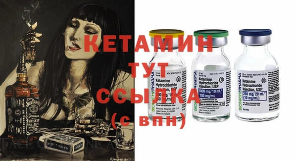 дистиллят марихуана Мегион