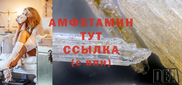 хмурый Медвежьегорск