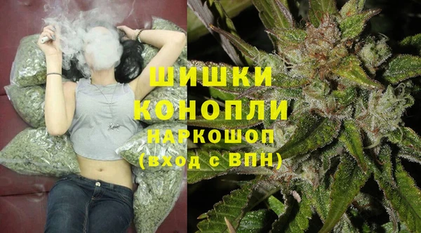дистиллят марихуана Мегион