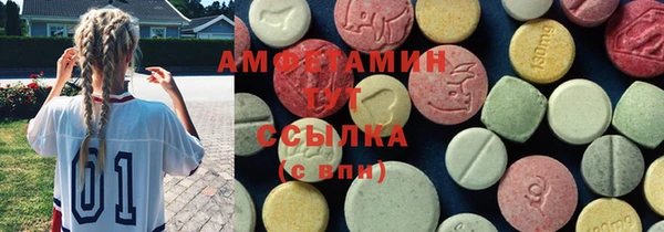 хмурый Медвежьегорск