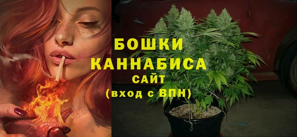 марки nbome Медногорск