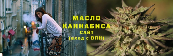 дистиллят марихуана Мегион