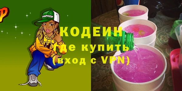 хмурый Медвежьегорск