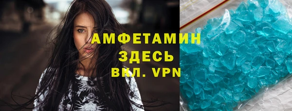 хмурый Медвежьегорск
